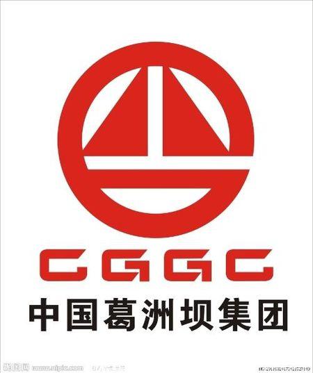 西安動(dòng)態(tài)GPS：中國(guó)葛洲壩集團(tuán)第三工程有限公司-RTK測(cè)量?jī)x器采購(gòu)/技術(shù)支持