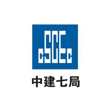 西安動(dòng)態(tài)GPS：中國(guó)建筑第七工程局有限公司-GPS測(cè)量?jī)x/RTK測(cè)量?jī)x器采購(gòu)商