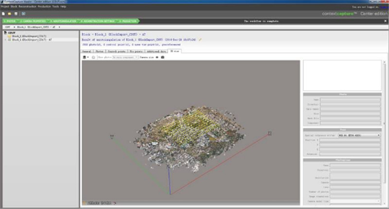 西安無人機(jī)