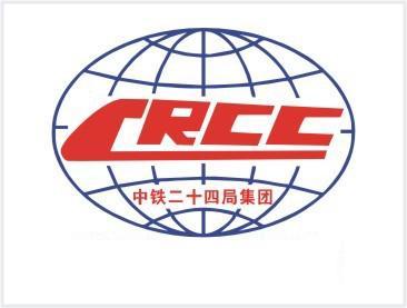 西安無(wú)人機(jī)：中鐵二十四局集團(tuán)江蘇工程有限公司