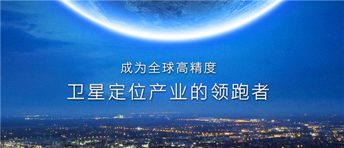 經(jīng)緯儀價(jià)格