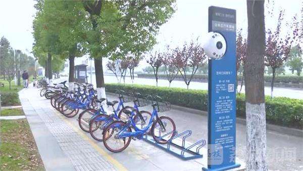 rtk測(cè)量儀器在共享單車電子圍欄中的應(yīng)用-西安華測(cè)測(cè)量儀器