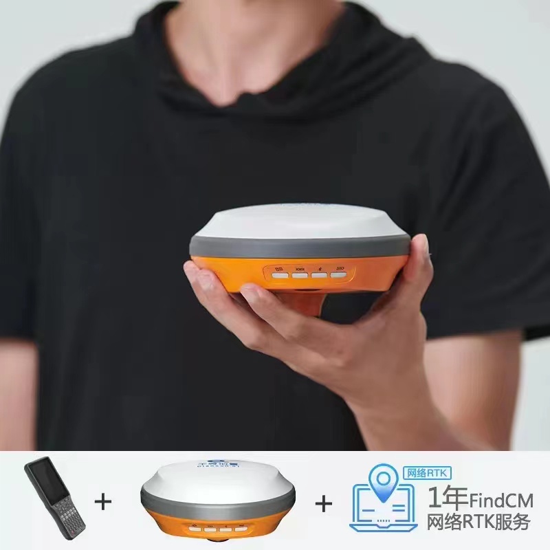 千尋星矩SR1(pro)0902